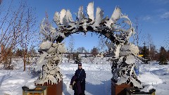 Ruth Bennett McDougal Dorrough; Antler Arch; Morris Thompson Visitor s Center; Fairbanks AK